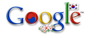Google Logos 143