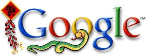 Google Logos 151