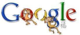 Google Logos 154