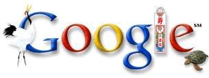 Google Logos 251