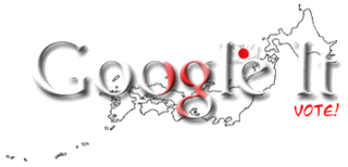 Google Logog 405