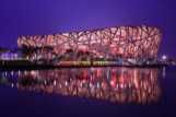 Beijing National Stadium ( Beijing , China )