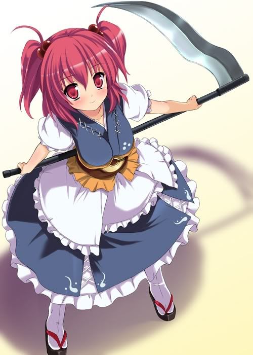 Onozuka Komachi