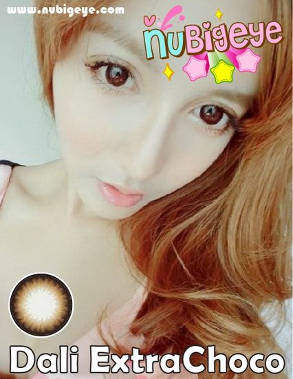 คอนแทคเลนส์ bigeye บิ๊กอายเกาห คอนแทคเลนส์ bigeye บิ๊กอายเกาห