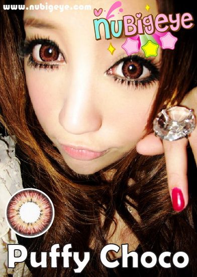 คอนแทคเลนส์ bigeye บิ๊กอายเกาหลี คอนแทคเลนส์ bigeye บิ๊กอายเกาหลี
