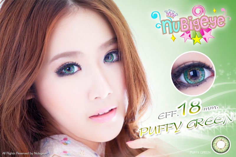Puffy Bigeye Bigeyes บิ๊กอาย คอนแทคเลนส์ ตาโต Nubigeye Puffy Bigeye Bigeyes บิ๊กอาย คอนแทคเลนส์ ตาโต Nubigeye