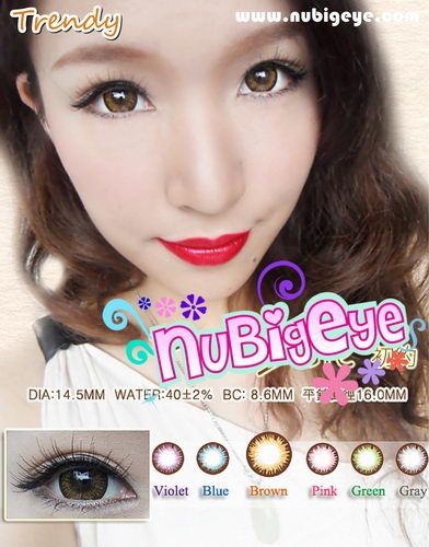 Trendy Bigeye บิ๊กอาย คอนแทคเลนส์ ตาโต จากแบรน โดย Nubigeye biTrendy Bigeye บิ๊กอาย คอนแทคเลนส์ ตาโต จากแบรน โดย Nubigeye