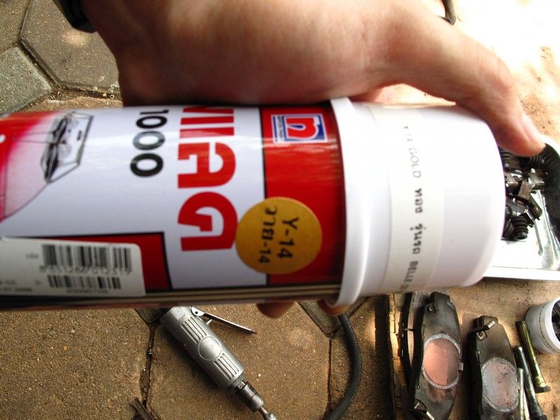 ## --- ปีกนก ซับเฟรม กันโคลง19mm  หน้า 9 --- ##