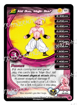 DBZ COLLECTIBLE CARD dbz collectible card: