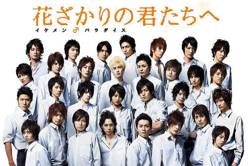 boys-hanazakari-kimitachi-e-hehehe--large-msg-118371981219