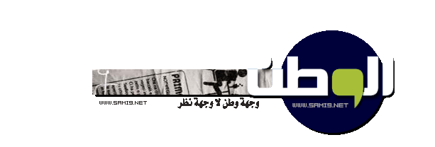 جوله أخباريه اليوم الاحد 2/12